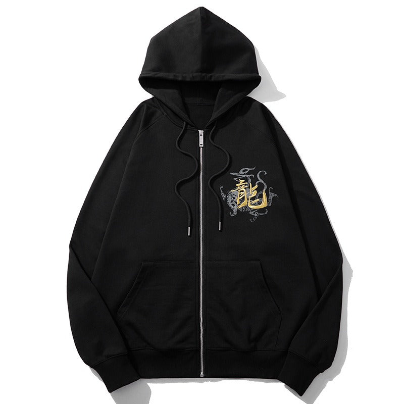 Men's Heavy Industry Embroidered Golden Dragon Pure Cotton Loose Hooded Sweatshirt