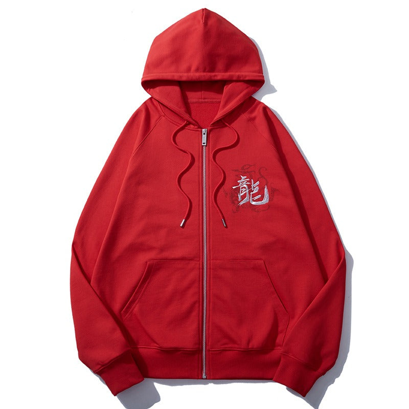 Men's Heavy Industry Embroidered Golden Dragon Pure Cotton Loose Hooded Sweatshirt